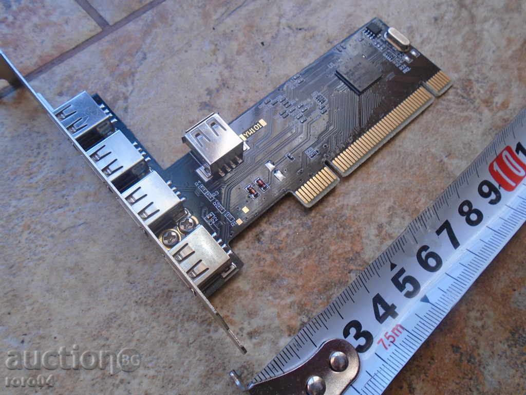 USB hub COMPUTER C 4 PORTA cu preț 9.99 BGN | € 5.11