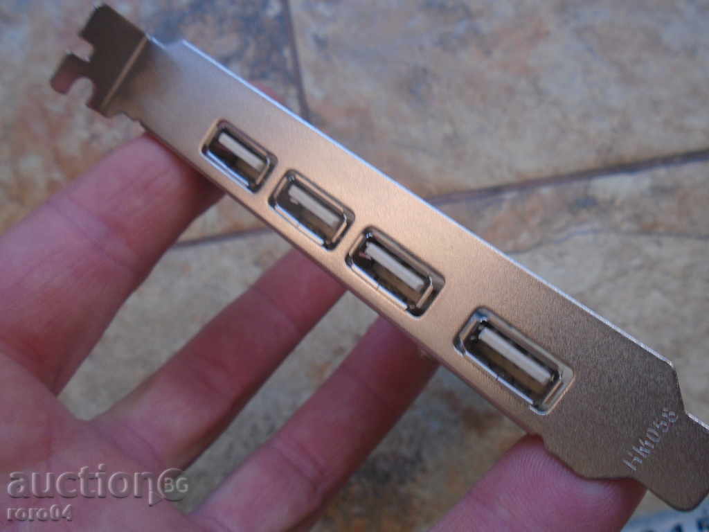 Licitație USB hub COMPUTER C 4 PORTA