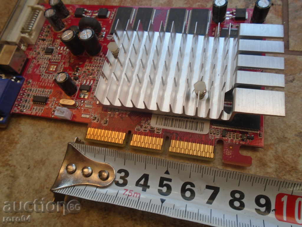 VIDEO CARD with price 9.99 BGN | € 5.11 VIDEO CARD with price 9.99 BGN | € 5.11