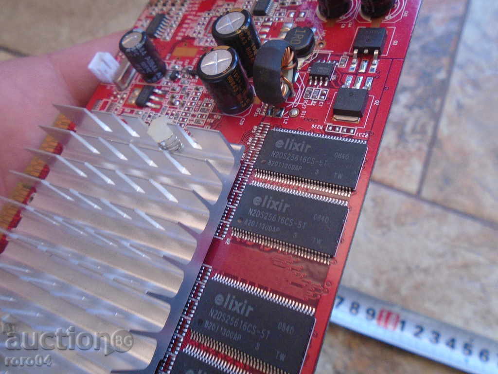 Delivery of VIDEO CARD Delivery of VIDEO CARD