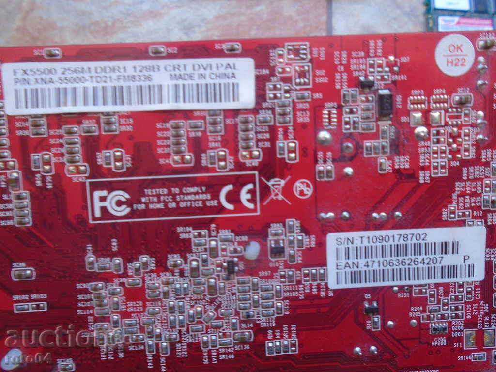 VIDEO CARD - 6 VIDEO CARD - 6