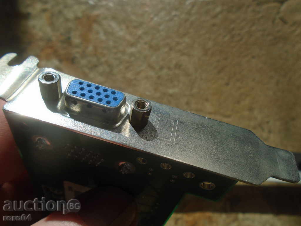 Delivery of VIDEO CARD