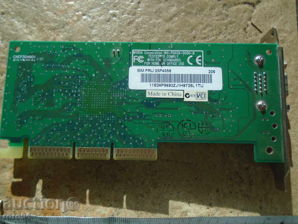 VIDEO CARD - 5