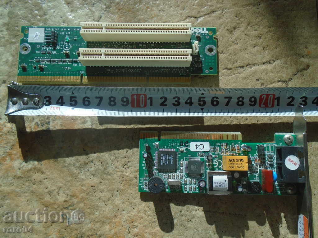 PC COMPONENTS with price 9.99 BGN | € 5.11 PC COMPONENTS with price 9.99 BGN | € 5.11