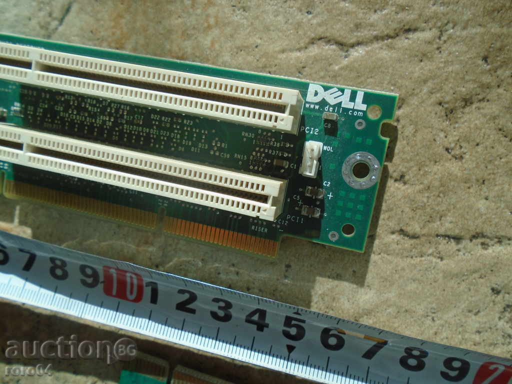 Auction PC COMPONENTS Auction PC COMPONENTS