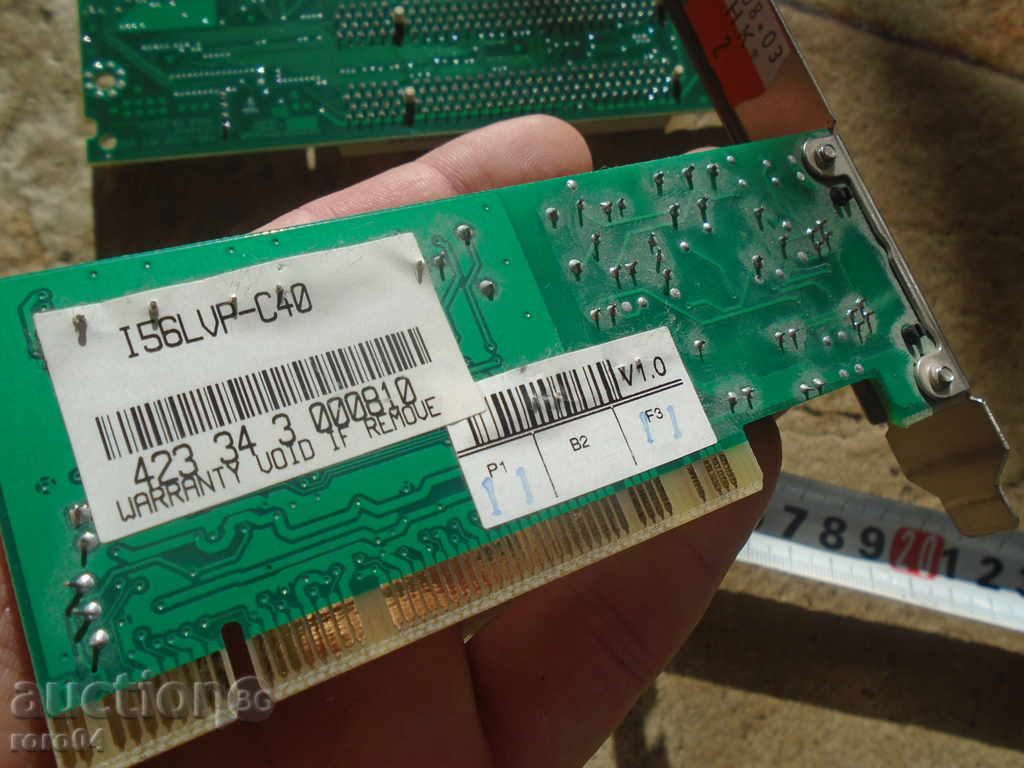 PC COMPONENTS - 5 PC COMPONENTS - 5