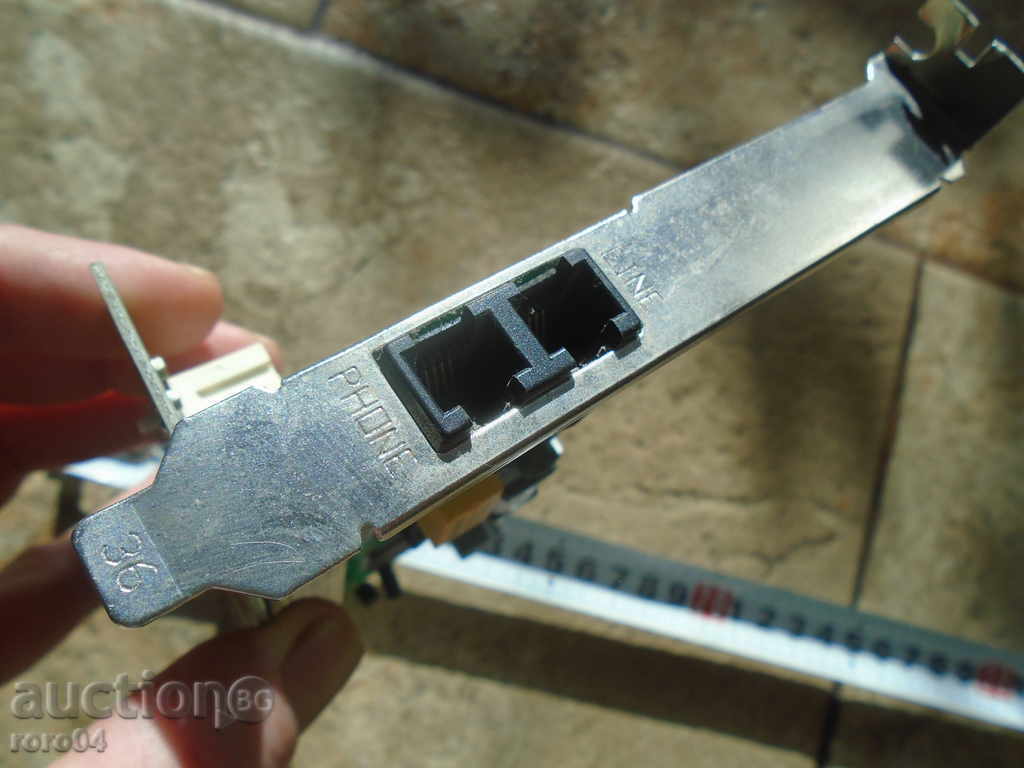 PC COMPONENTS - 7 PC COMPONENTS - 7