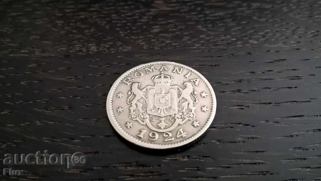 Delivery of Coin - Romania - 1 leu | 1924 Delivery of Coin - Romania - 1 leu | 1924