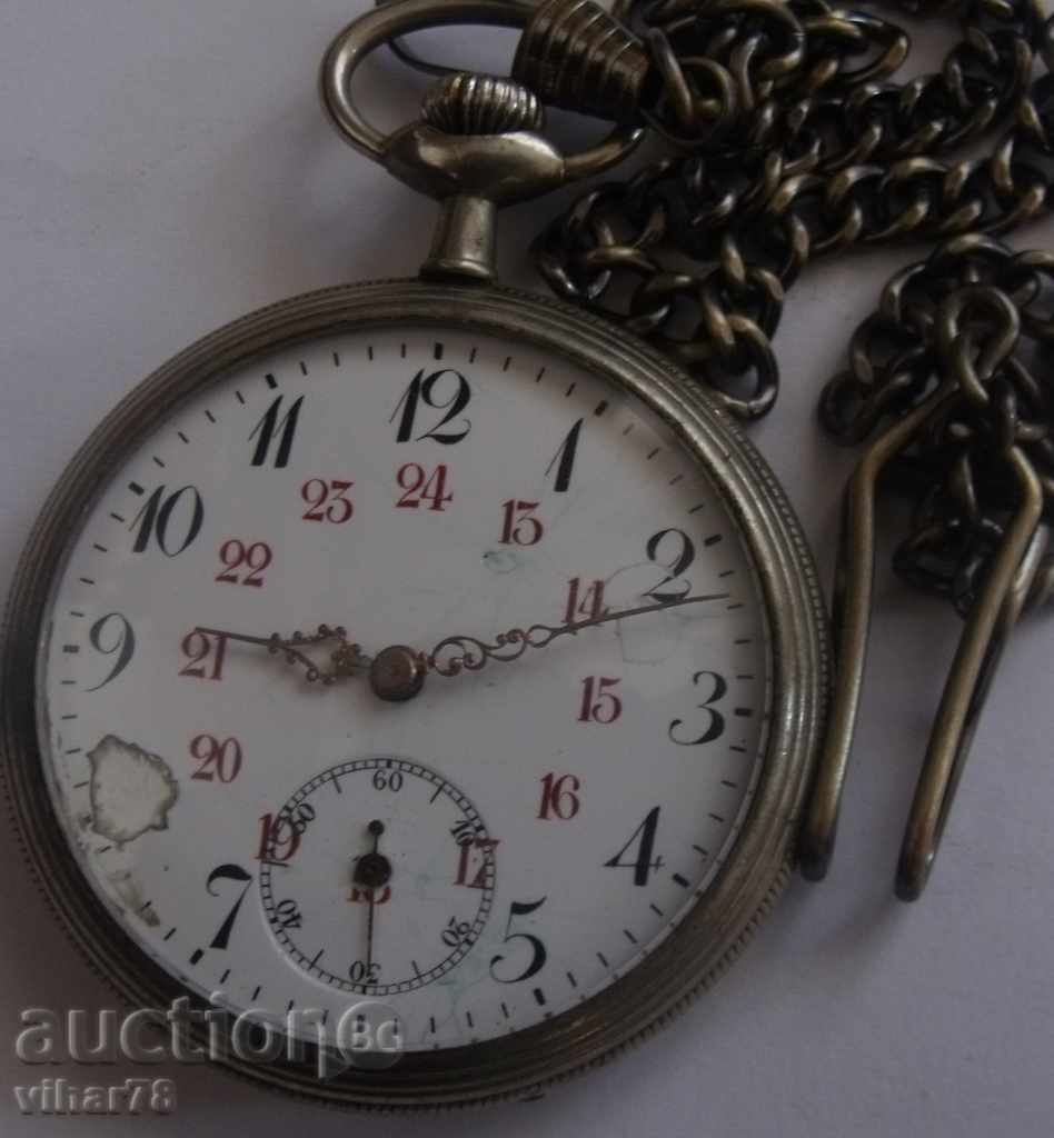 pocket Swiss watch with price 119.99 BGN | € 61.35 pocket Swiss watch with price 119.99 BGN | € 61.35