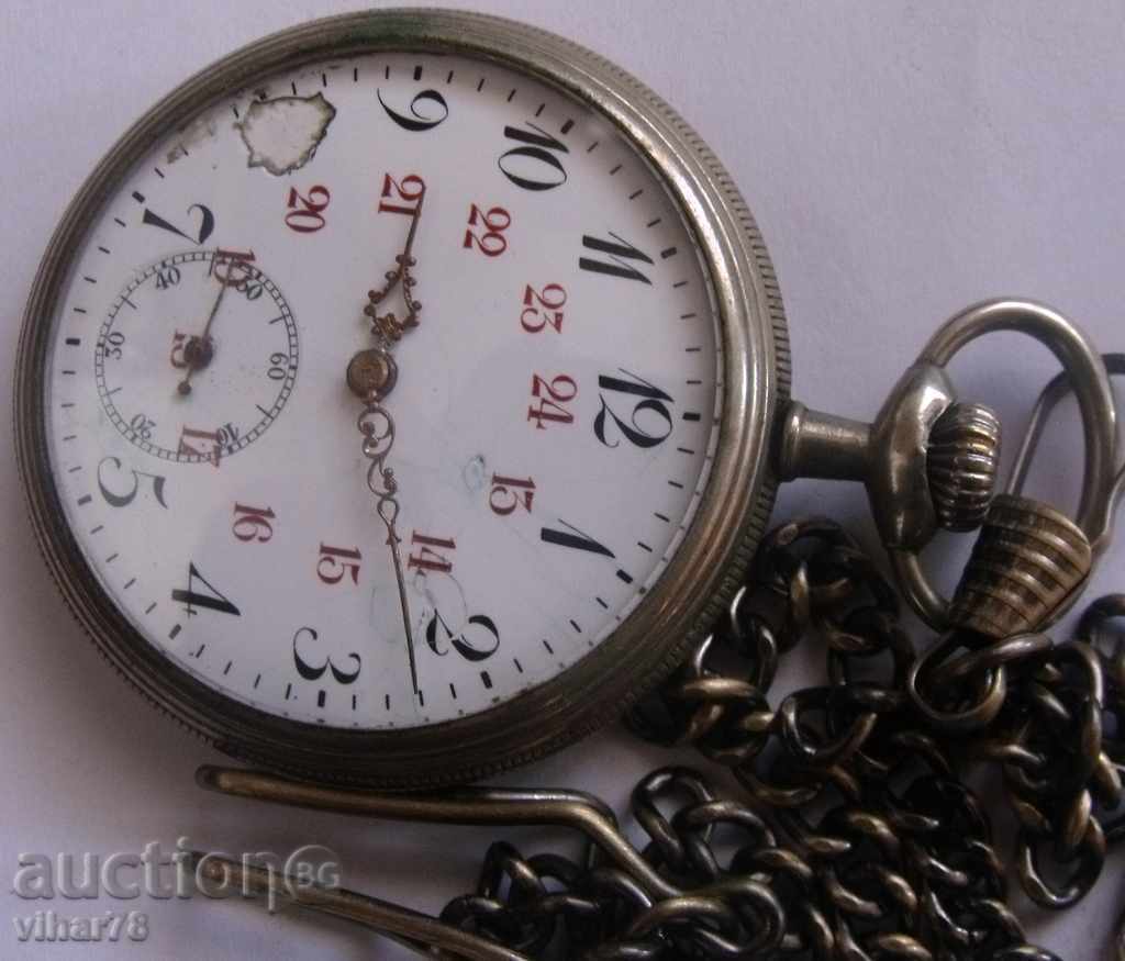 Auction pocket Swiss watch Auction pocket Swiss watch