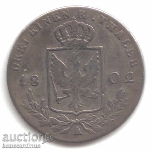 Prussia Germany 1/3 Thaler 1802 A Rare with price € 23.01 | 45.00 BGN