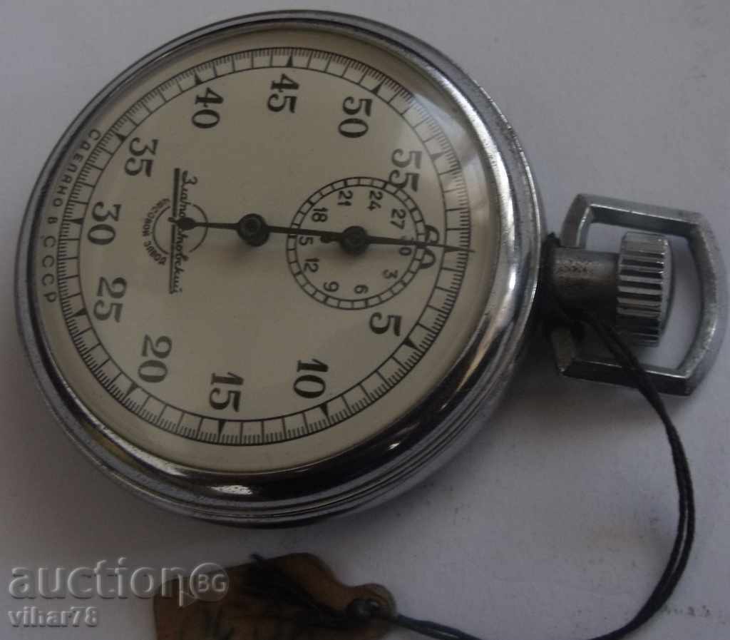 Chronometer-Goldman with price 49.99 BGN | € 25.56 Chronometer-Goldman with price 49.99 BGN | € 25.56