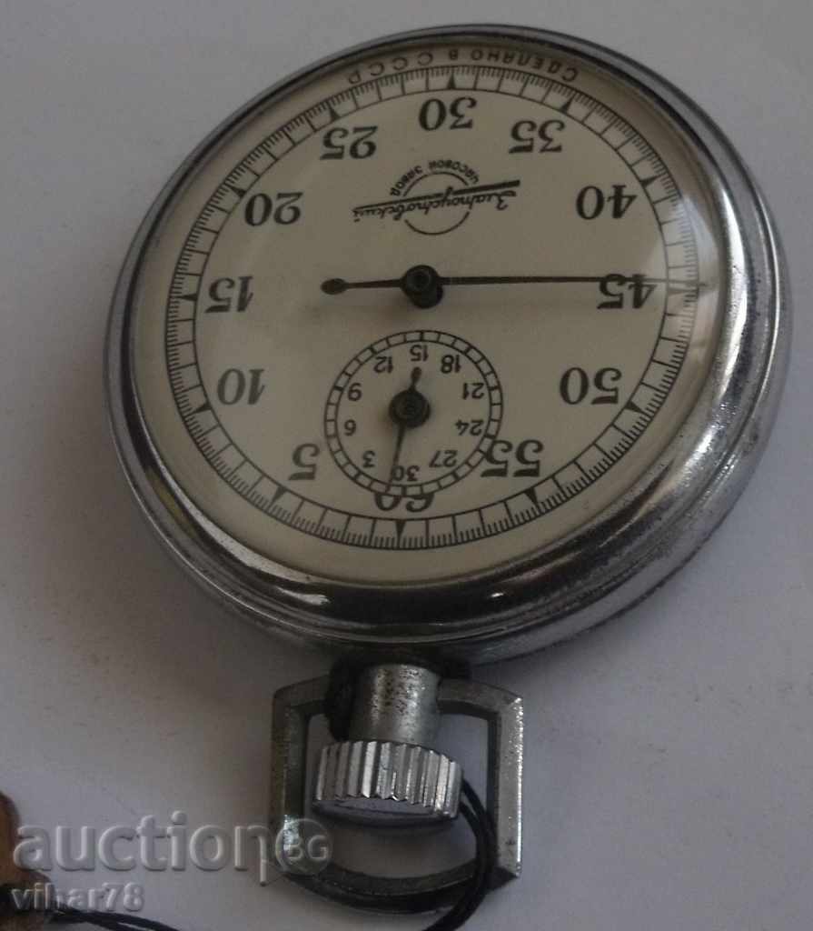 Auction Chronometer-Goldman Auction Chronometer-Goldman