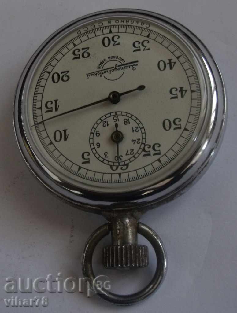 Livrarea cronometru-Zlatoustovskiy Livrarea cronometru-Zlatoustovskiy