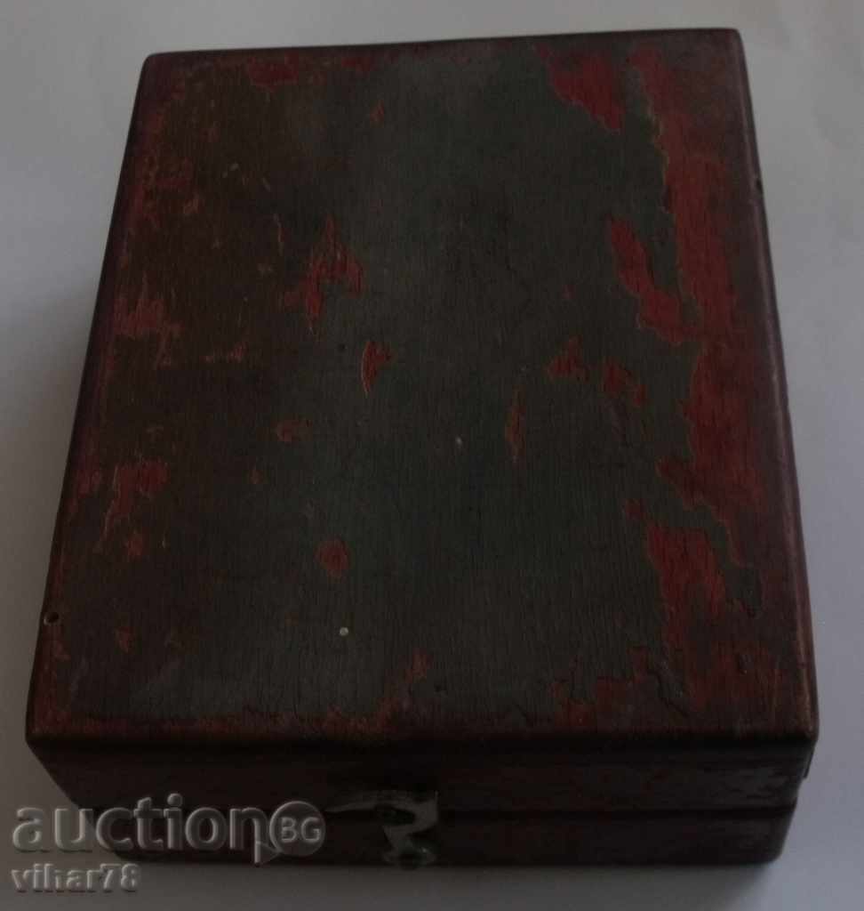 хронометър-СЛАВА С ОРИГИНАЛНАТА КУТИЯ с цена € 79.99 | 156.45 лв. хронометър-СЛАВА С ОРИГИНАЛНАТА КУТИЯ с цена € 79.99 | 156.45 лв.