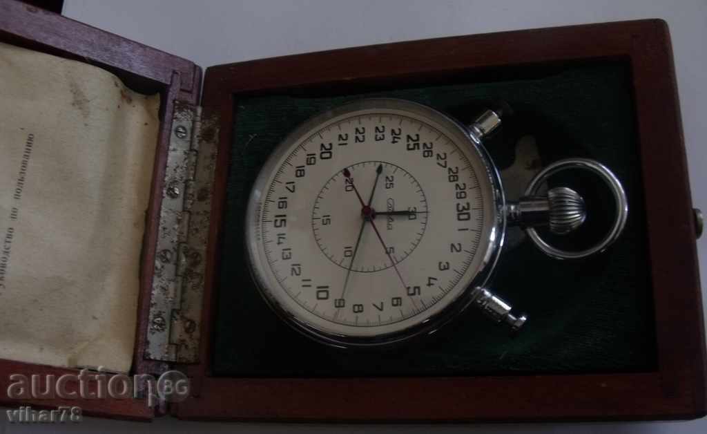 chronometer-WELCOMES ORIGINAL BOX - 5 chronometer-WELCOMES ORIGINAL BOX - 5