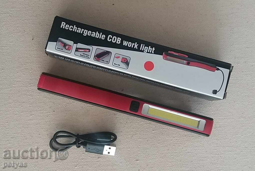 Auction Magnificent COB Lantern 2c1 Auction Magnificent COB Lantern 2c1