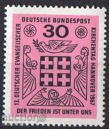 1967. ГФР. Немска Евангелистка църква.