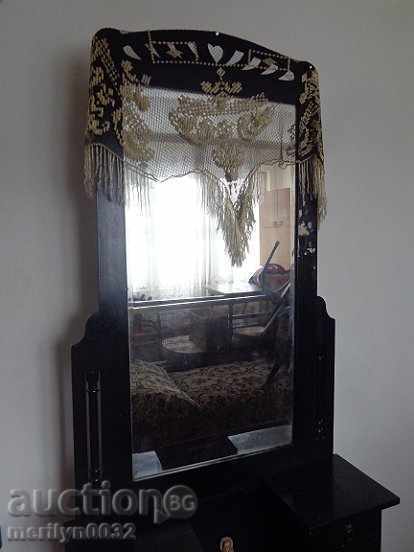 Old vanity buffet mirror cabinet furniture with crocheted lace with price 459.90 BGN | € 235.14 Old vanity buffet mirror cabinet furniture with crocheted lace with price 459.90 BGN | € 235.14