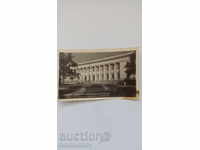 Carte poștală Sofia Biblioteca Națională Kolarov