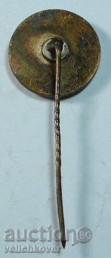 8870 Σοβιετική Λετονία σημάδι ποδοσφαιρική ομάδα ZPZ Sigulda σμάλτο με τιμή 2.00 BGN | € 1.02 8870 Σοβιετική Λετονία σημάδι ποδοσφαιρική ομάδα ZPZ Sigulda σμάλτο με τιμή 2.00 BGN | € 1.02