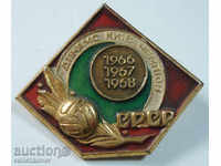 8894 USSR sign football club Dynamo Kiev champion 1966-67-68