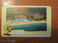 Phonecard. Riviera