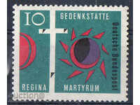 1963. ГФР. Освещаване на църквата Regina Martyrum.