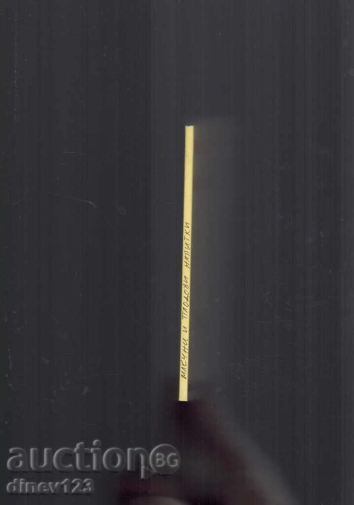 Delivery of MILK DRINKS AND FRUIT DESSERTS - RECIPES Delivery of MILK DRINKS AND FRUIT DESSERTS - RECIPES