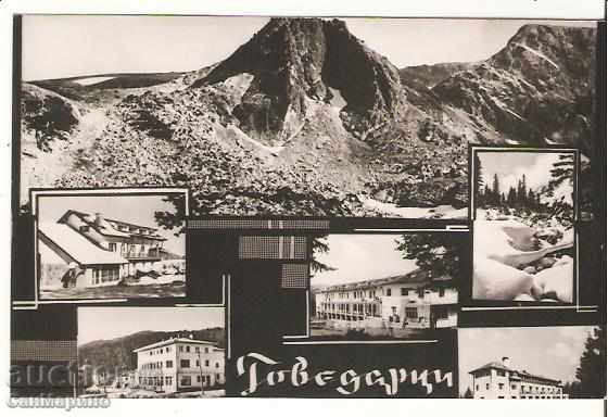 Βουλγαρία κάρτα Govedarci 1 *
