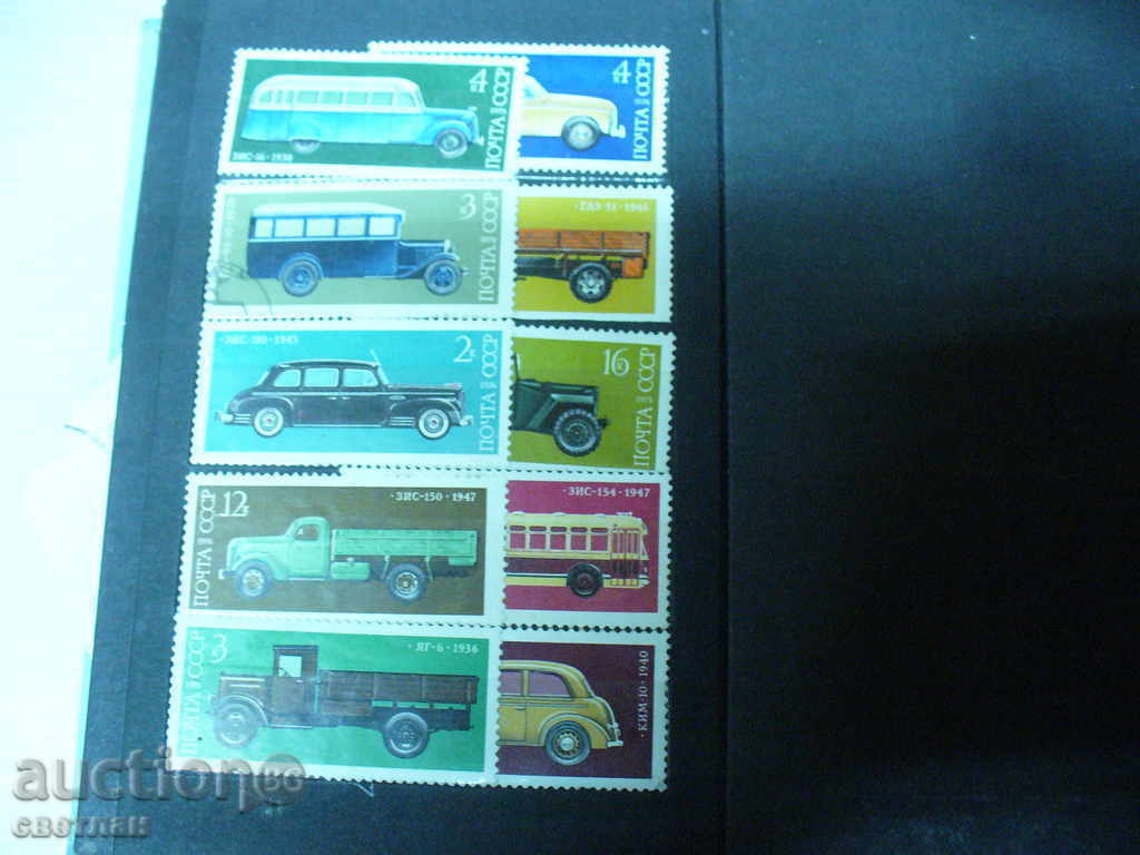 Auction STAMP FOLDER Auction STAMP FOLDER