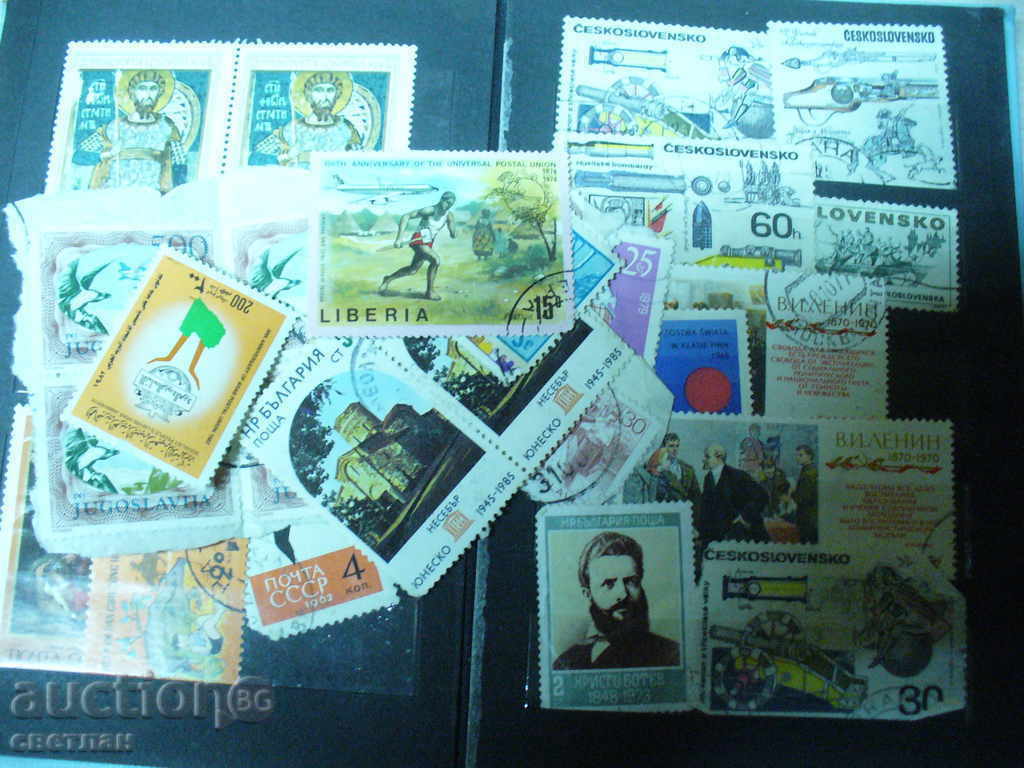 STAMP FOLDER - 5 STAMP FOLDER - 5