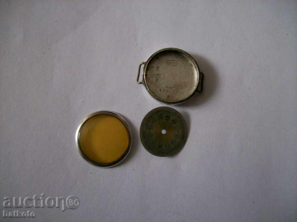 Auction  Silver case for OPTIMA ladies watch with dial