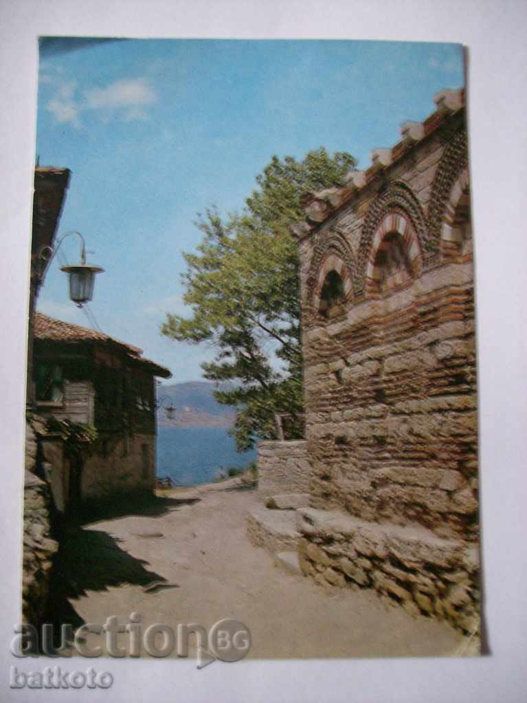 Postcard - Nessebar