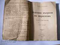 Old book - Major Issues of Marxism - G. Plekhanov