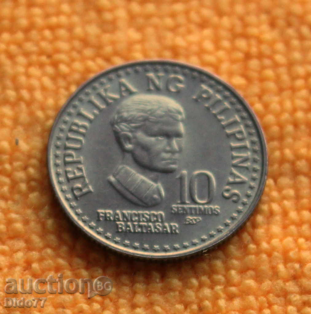 1980 г.- 10 сентимос, Филипини, рядка монета