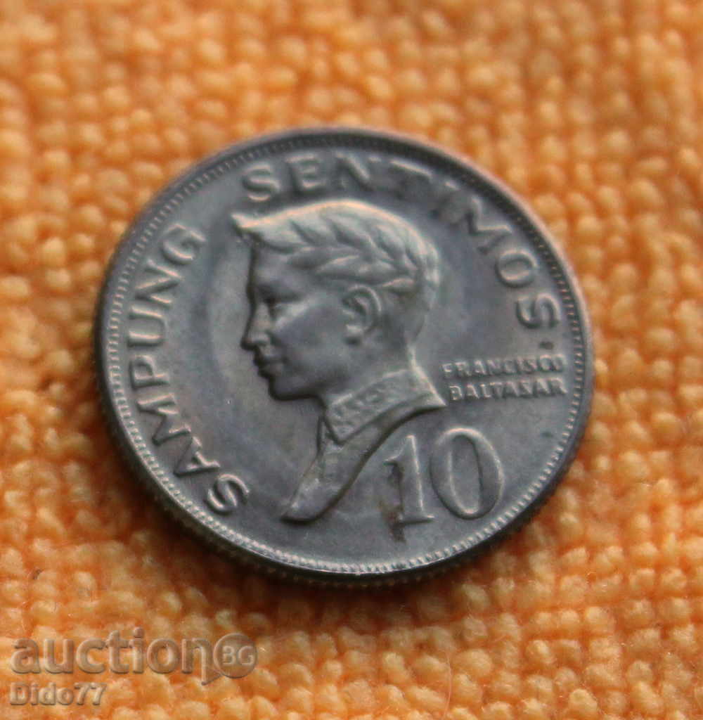 1968 г.- 10 сентимос, Филипини, рядка монета
