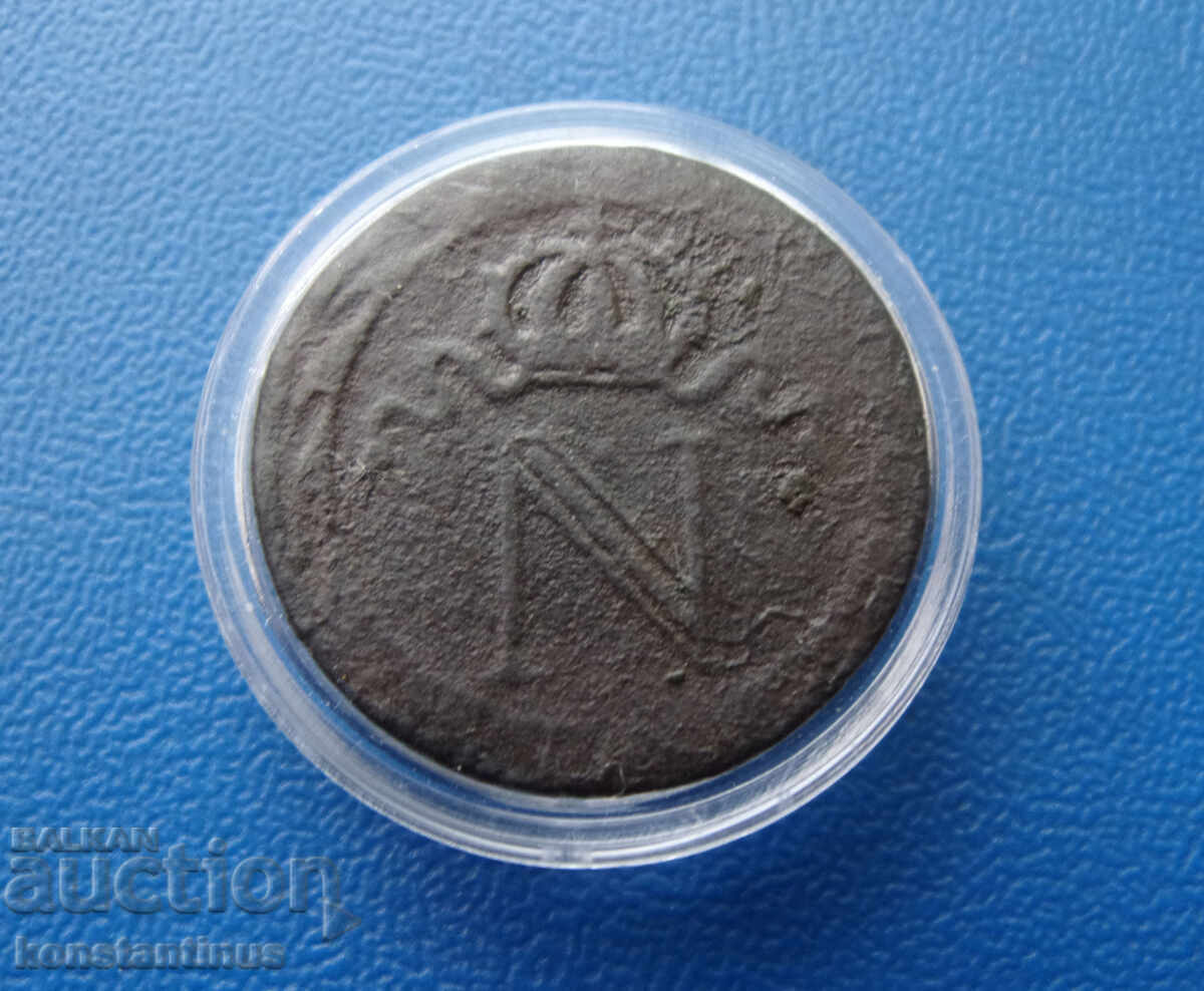 Franța Napoleon Bonaparte 10 Centime Argint Rare cu preț € 7.67 | 15.00 BGN Franța Napoleon Bonaparte 10 Centime Argint Rare cu preț € 7.67 | 15.00 BGN