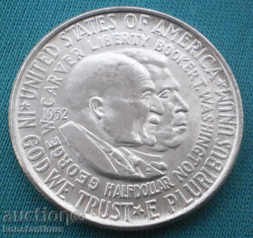 US Jubilee ½ Dollar - 50 Cent 1952 Rare with price € 33.23 | 64.99 BGN US Jubilee ½ Dollar - 50 Cent 1952 Rare with price € 33.23 | 64.99 BGN