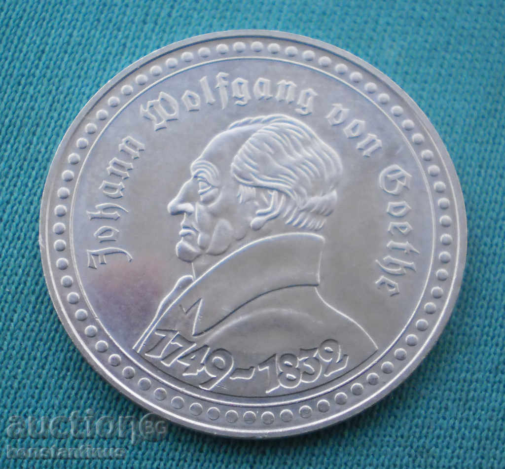 Germany Notgeld Jubilee 10 Stamps 1929 Rare with price € 15.34 | 30.00 BGN Germany Notgeld Jubilee 10 Stamps 1929 Rare with price € 15.34 | 30.00 BGN