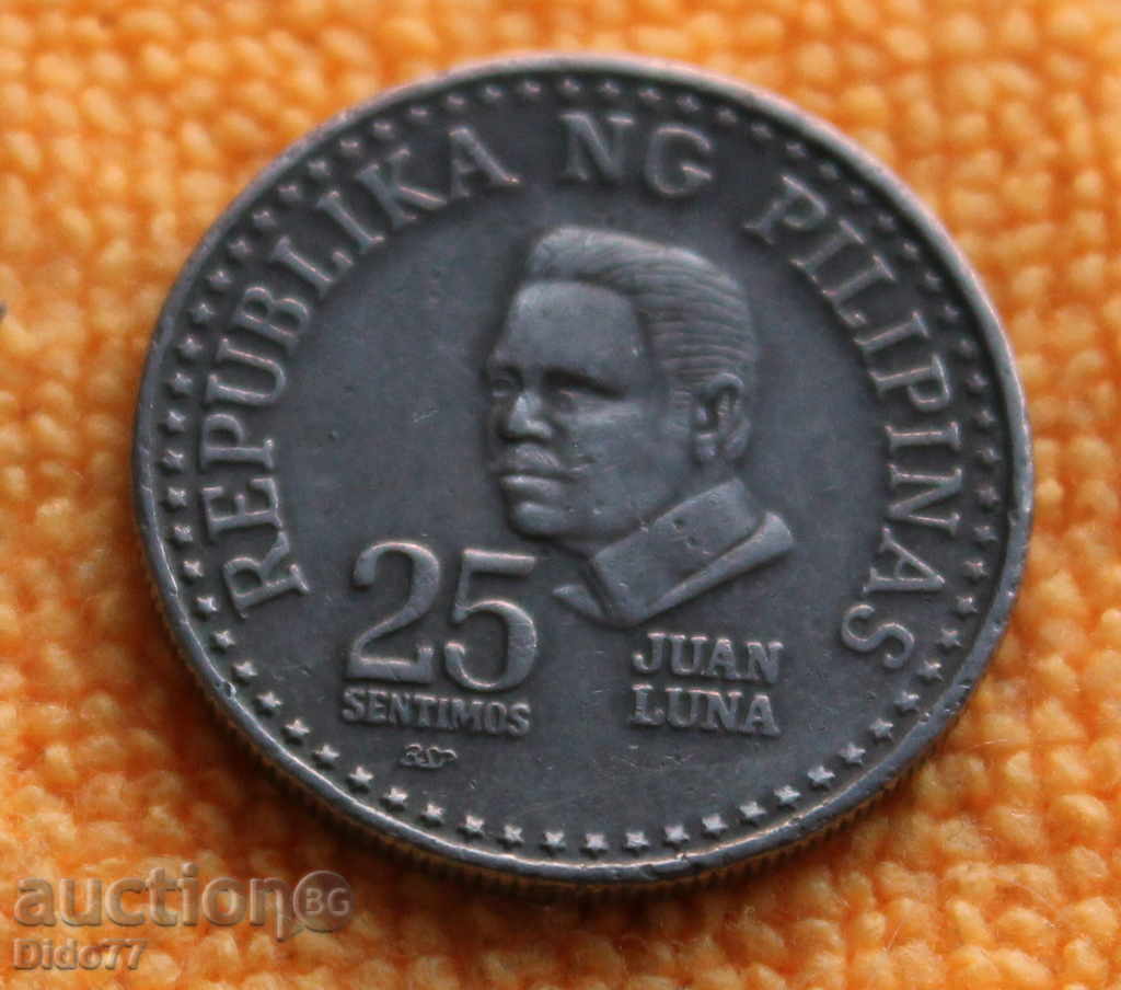 1979- 25 centimes, Philippines