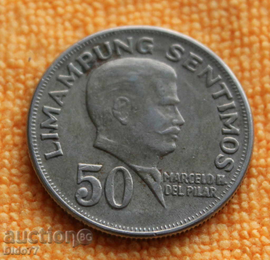 1972 G.- 50 sentimos, Filipine