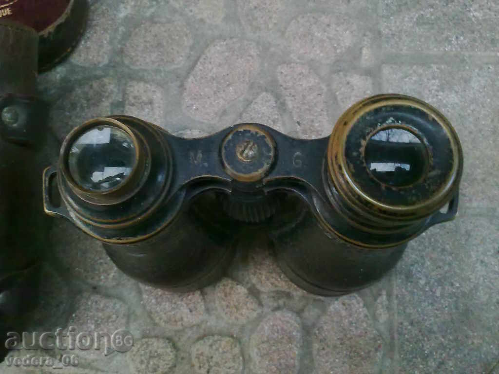 BINOCLE COLMONT PARIS with price 150.00 BGN | € 76.69 BINOCLE COLMONT PARIS with price 150.00 BGN | € 76.69