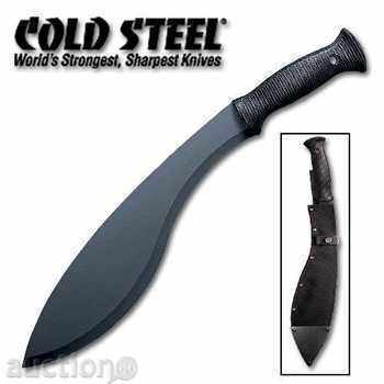 Cold Steel 330 x 457
