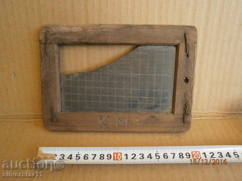 Auction Writing board with a coil from a cell school board Auction Writing board with a coil from a cell school board