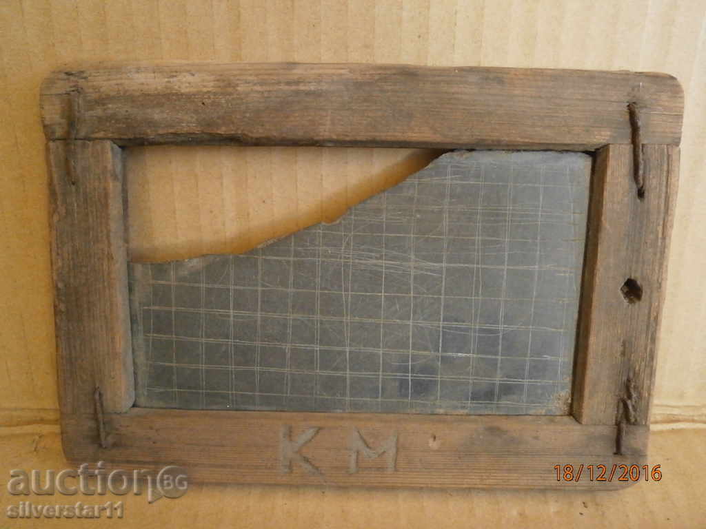 Delivery of Writing board with a coil from a cell school board Delivery of Writing board with a coil from a cell school board