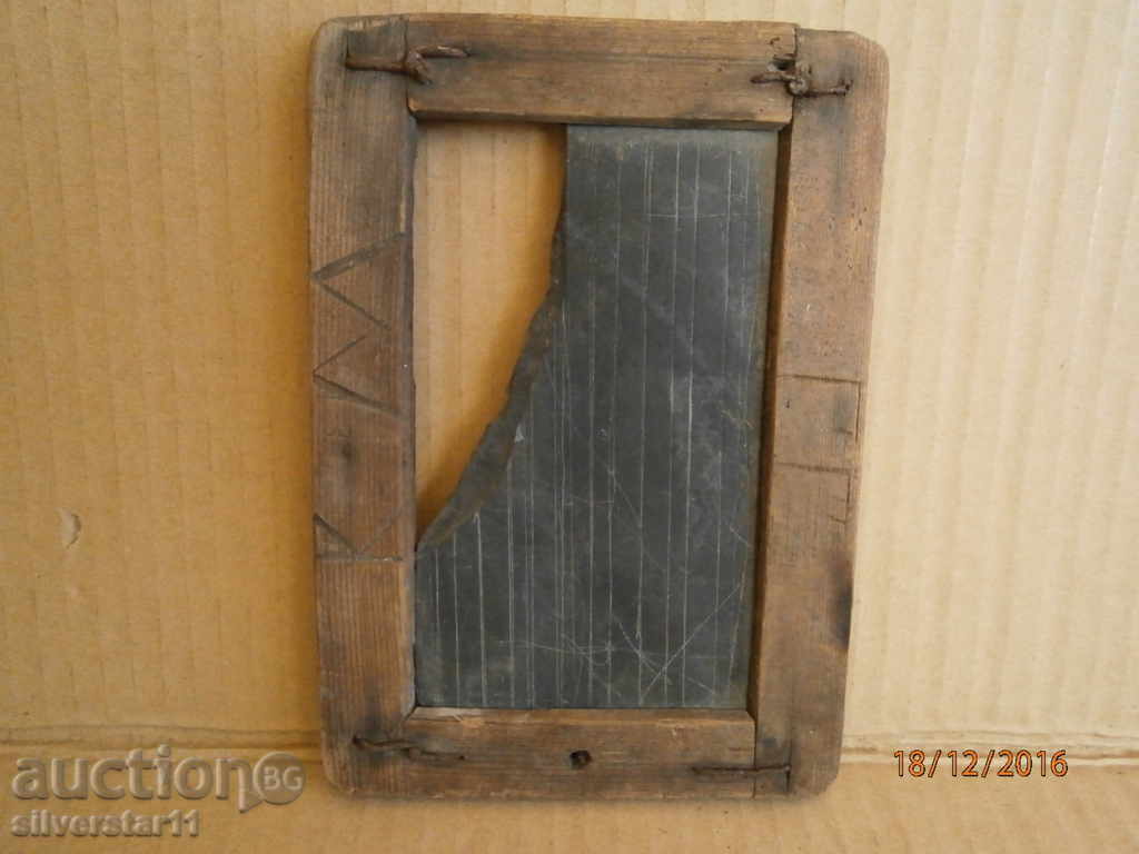 Writing board with a coil from a cell school board - 6 Writing board with a coil from a cell school board - 6