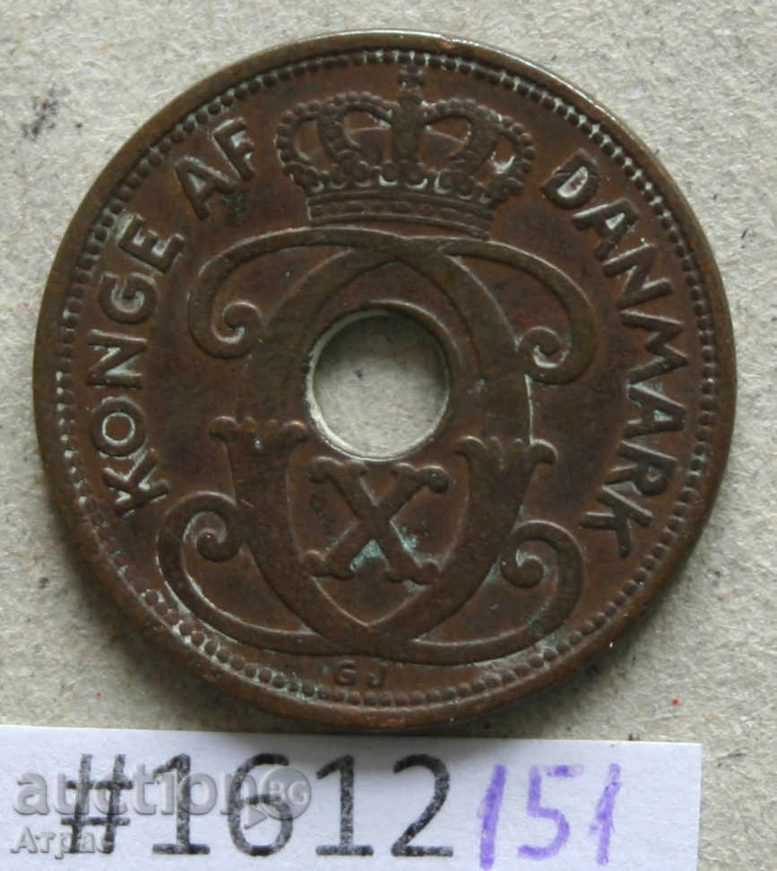 2 άροτρο 1928 Δανία με τιμή € 0.77 | 1.51 BGN 2 άροτρο 1928 Δανία με τιμή € 0.77 | 1.51 BGN