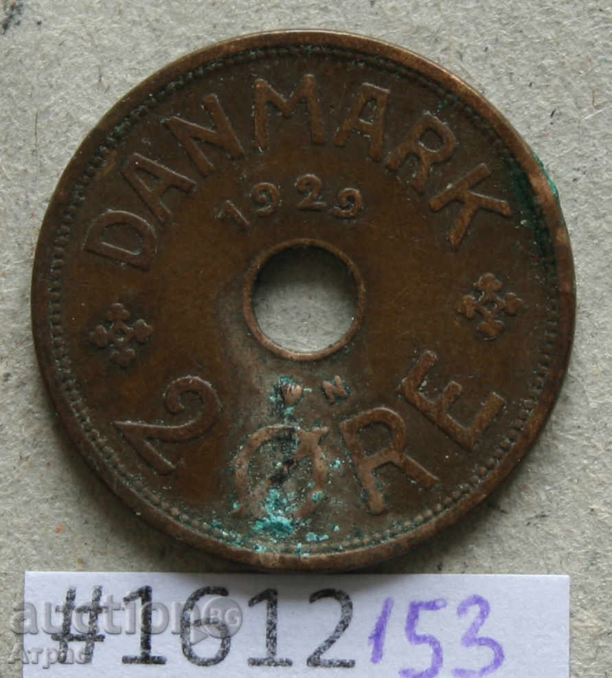 2 оре 1929 Дания