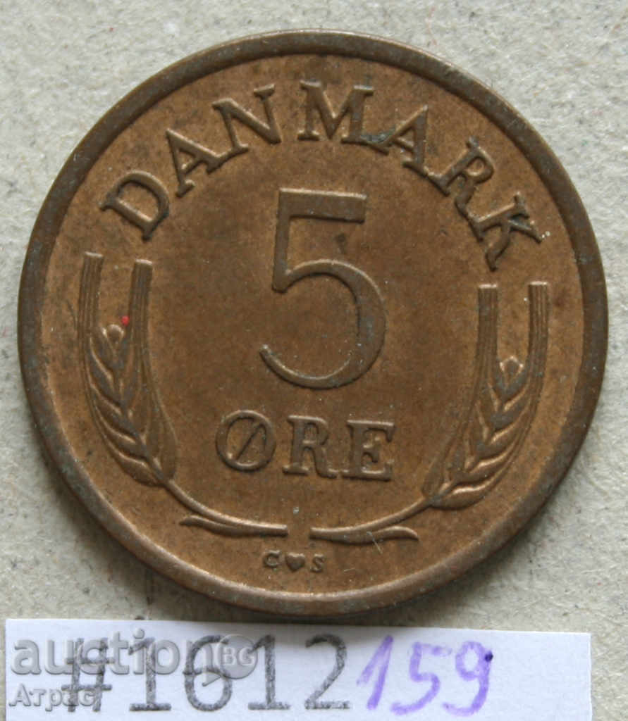5 p. 1963 Denmark